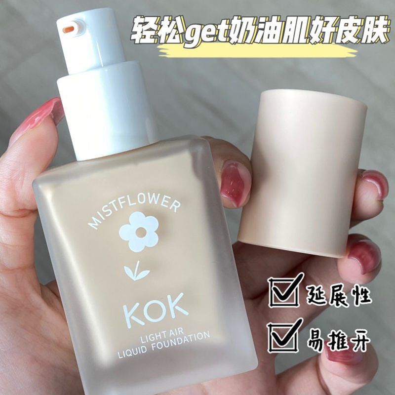 Makeup kok huahua air liquid foundation moisturizing concealer invisible pores student nude makeup bb cream cream skin