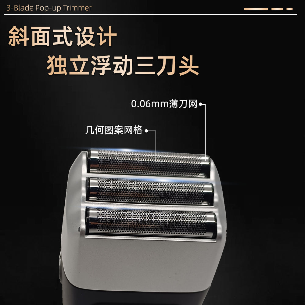 [downstream hot sale] new reciprocating electric shaver men's home 3-blade whitening device lcd digital display