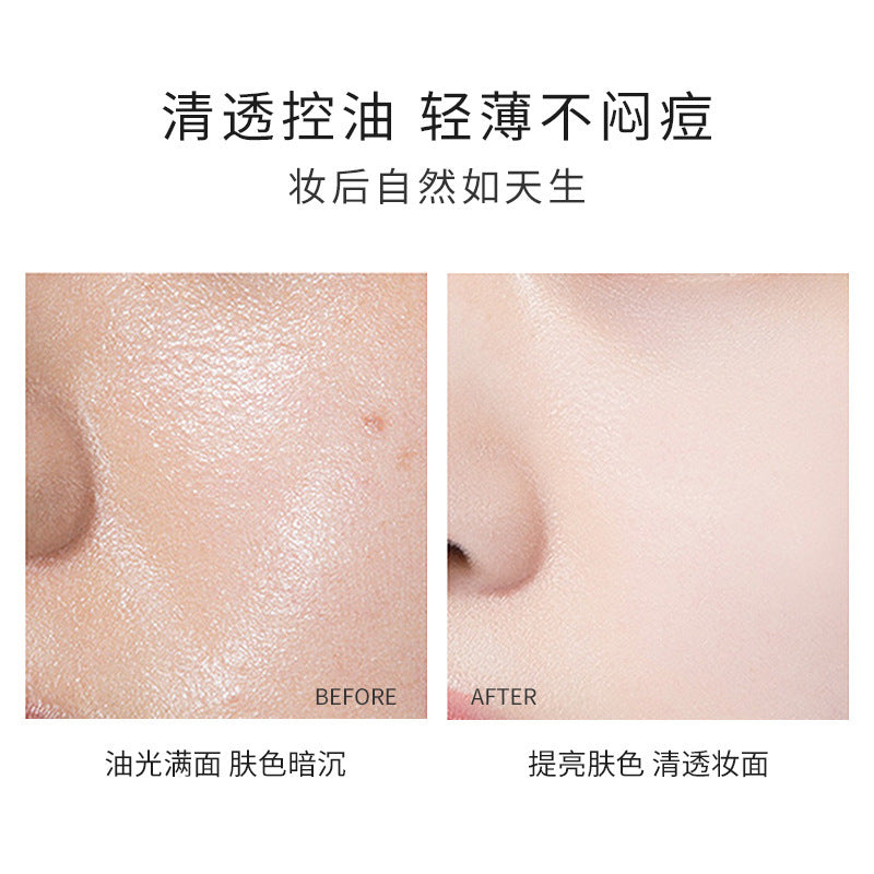 Makeup coolio soft focus setting powder long-lasting concealer waterproof anti-sweat non-removing makeup dry oily skin student party affordable