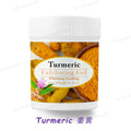 facial and body exfoliating gel, gentle and moisturizing, removes dead skin, deeply cleans pores, and treats body chicken skin