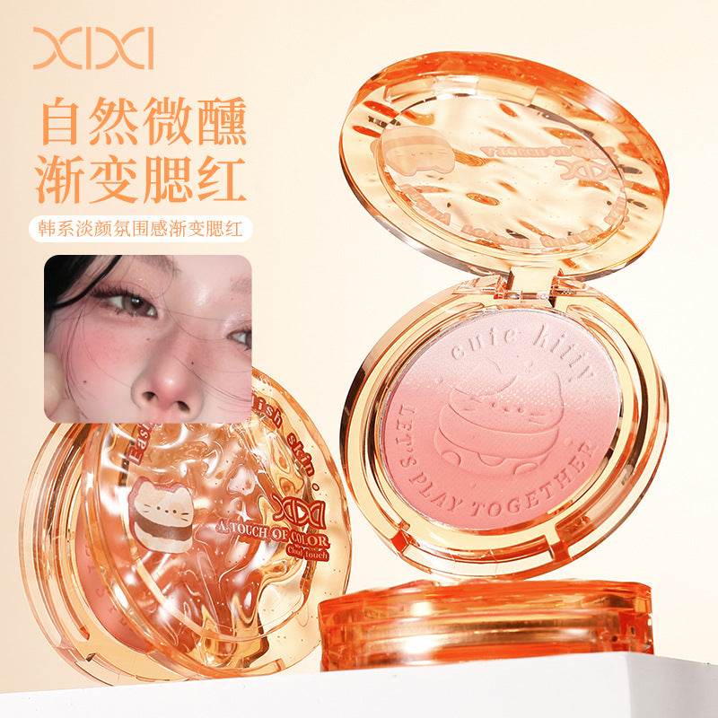 Xixi maoqu baking two-color gradient blush expansion and shrinkage color brightening and contouring all-in-one palette nature nude makeup rouge