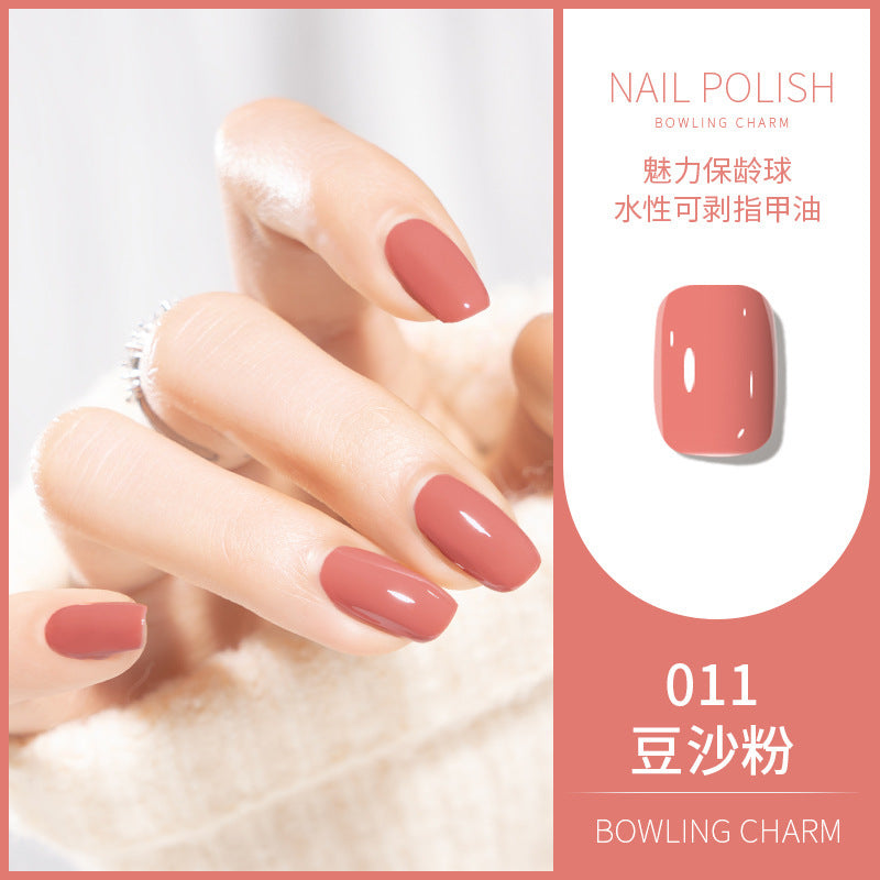 Kudan nail polish 12ml water-based no-bake long-lasting kosela light fragrance new cross-border best selling 40 colors