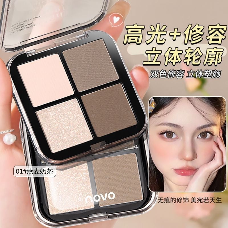 Novo makeup quad contour palette - highlight, shadow, nose shadow, all-in-one face brightening palette