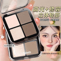 Novo makeup quad contour palette - highlight, shadow, nose shadow, all-in-one face brightening palette