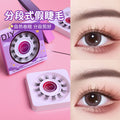 Segmented false eyelashes without glue, single cluster of hard stems can support double eyelids, european and american slender comic eyelashes glue style
