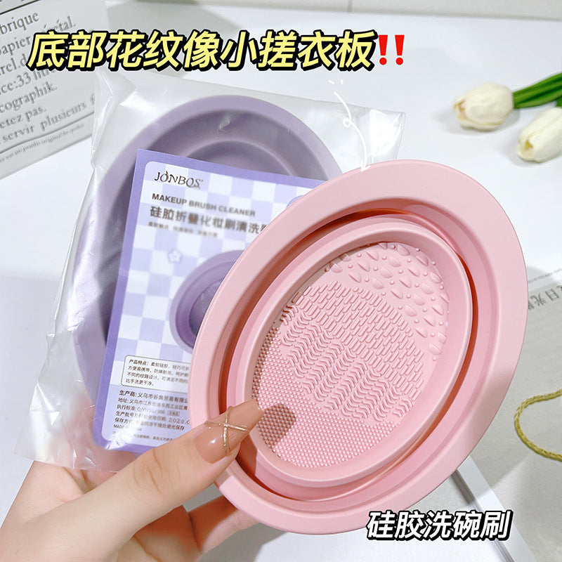 Jonbos makeup brush cleaner - cleans brushes, puffs, and beauty blenders - collapsible silicone washing bowl