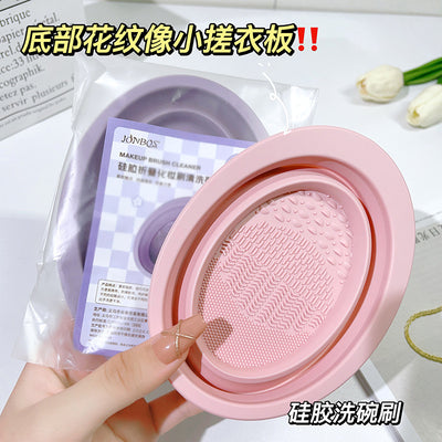 Jonbos makeup brush cleaner - cleans brushes, puffs, and beauty blenders - collapsible silicone washing bowl