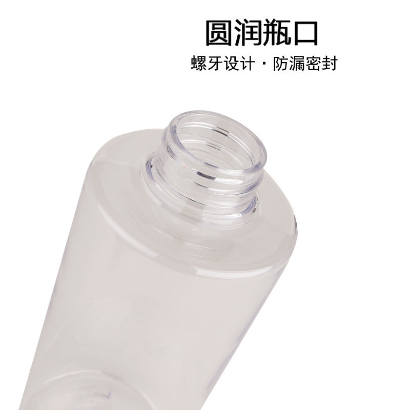 Customizable multi-specification flat shoulder dispensing bottles - press-type empty bottles for shampoo, body wash, lotion - pet plastic