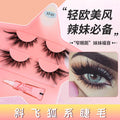 Pingdu fox series eyelashes half pair of eyelashes thick and curled cross european and american false eyelashes factory wholesale cross thick