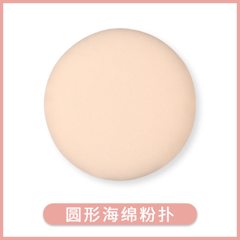 Cotton candy puff air cushion powder bottom liquid special beauty egg triangular square makeup puff sponge powder puff dry and wet use