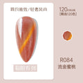 84# liquid crystal peach