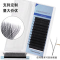 Beauty grafting fake eyelashes nature dense single eyelash implantation multi-color available support personalized eyelash supply