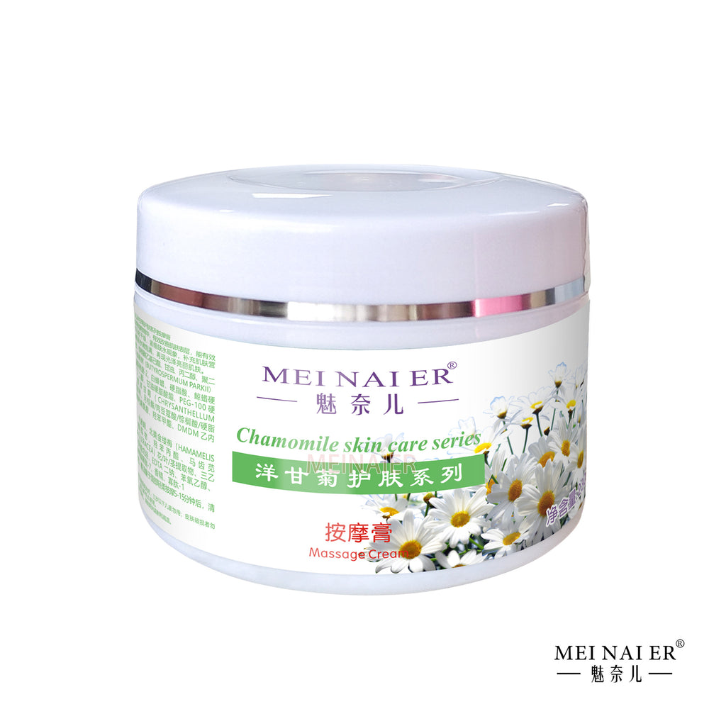 Rose massage cream facial body soothing massage cream beauty salon line skin care products wholesale 230g wholesale