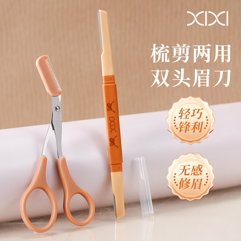 Xixi detachable eyebrow comb, eyebrow scissors, eyebrow razor multifunctional set - beginner's eyebrow shaving kit with macro lens and anti-scratch design