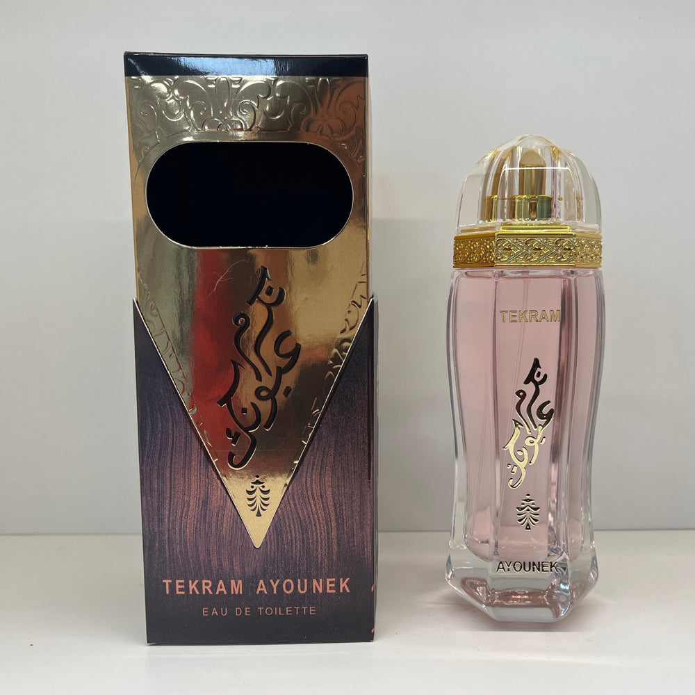 Wholesale of new premium unisex perfumes for cross-border e-commerce: middle eastern & arabian fragrances - long-lasting, intense scent