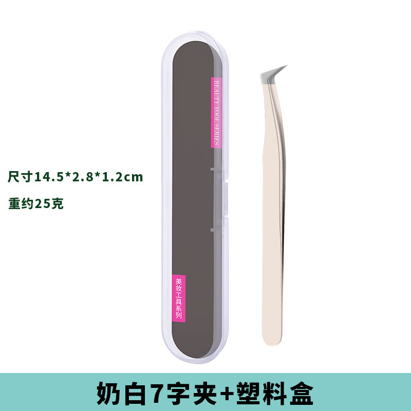 Stainless steel macaron colorful hand tweezers thickened elbow tweezers handmade diy tools hand tweezers