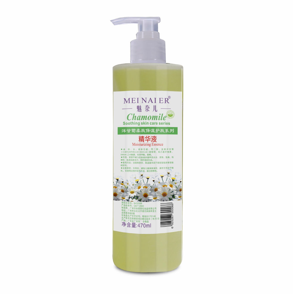 chamomile skincare set: soothing & repairing serum, massage cream, hydrating beauty – direct from the factory for professional salon use