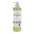chamomile skincare set: soothing & repairing serum, massage cream, hydrating beauty – direct from the factory for professional salon use
