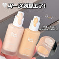 Jojo diary translucent flawless liquid foundation cream skin long-lasting oil control concealer waterproof anti-sweat no makeup