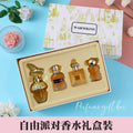 Warmkiss perfume free party women's suit gift box combination box long-lasting women's trade cross-border hot style
