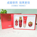 age mystery diamond skin care suit water moisturizing repair brightening skin color water emulsion cosmetic kit