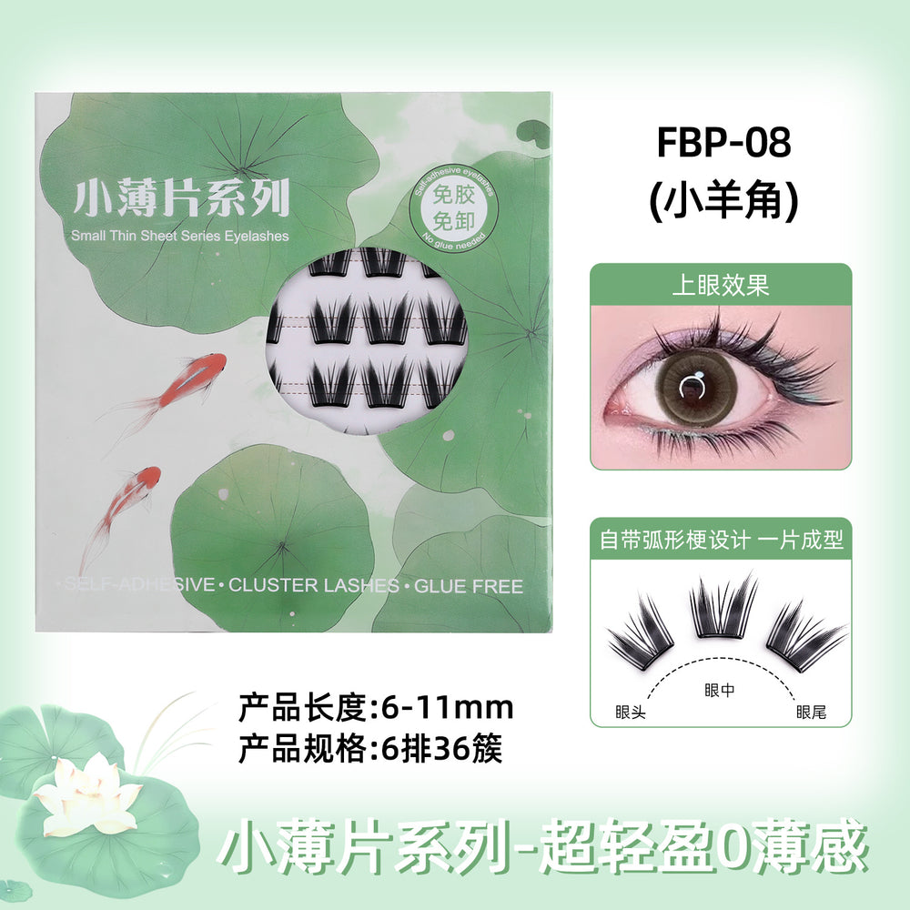 Small thin blue tears eyelashes 0.04mm glue-free fake eyelashesnature women's 36 clusters devil barbie comic fake eyelashes