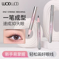 Wodwod ultra-fine eyeliner pen for women - beginner-friendly, waterproof, sweat-proof, smudge-proof, lower lash eyeliner