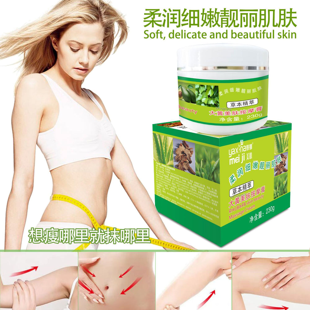 rhubarb firming massage cream - face & body firming, softening massage cream - professional salon-grade skincare, 300g wholesale
