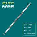 4.0 pressure needle
