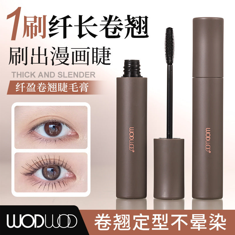 Wodwod slim curl mascara nature long and thick roots, long-lasting waterproof, anti-sweat, non-smudge