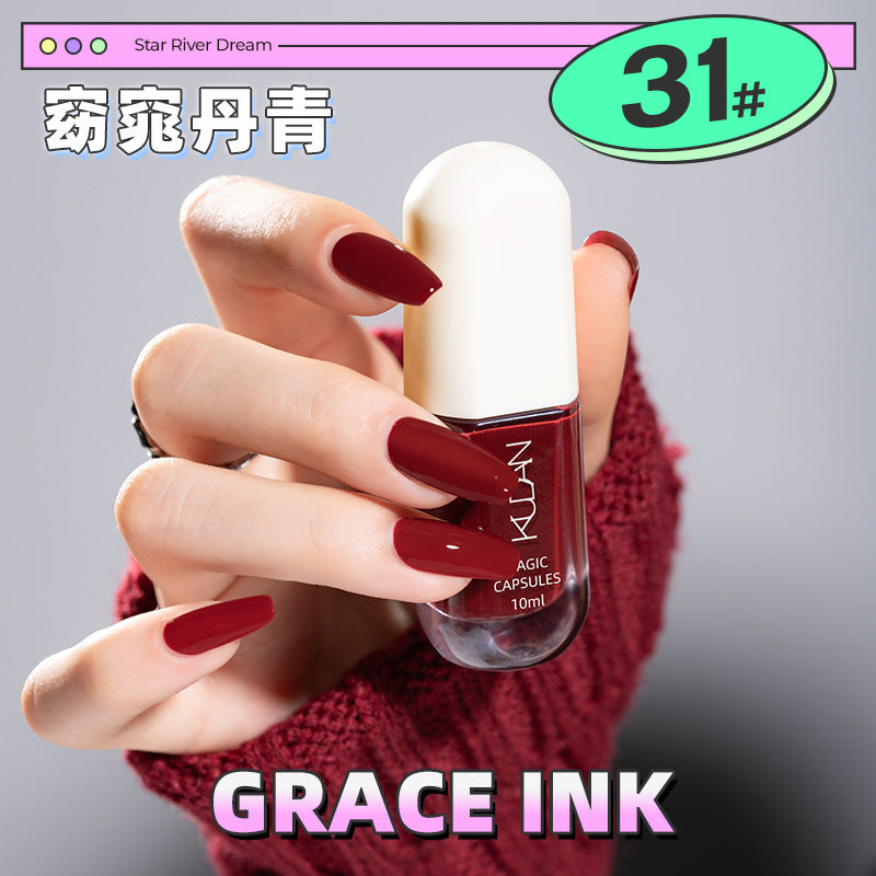 Kudan/kudan nail polish no-bake quick-drying light fragrance 10ml peelable galaxy dream peelable nail polish