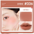 Novo translucent velvet lip glaze low saturation velvet matte matte whitening lip glaze eyeshadow blush multi-purpose cream