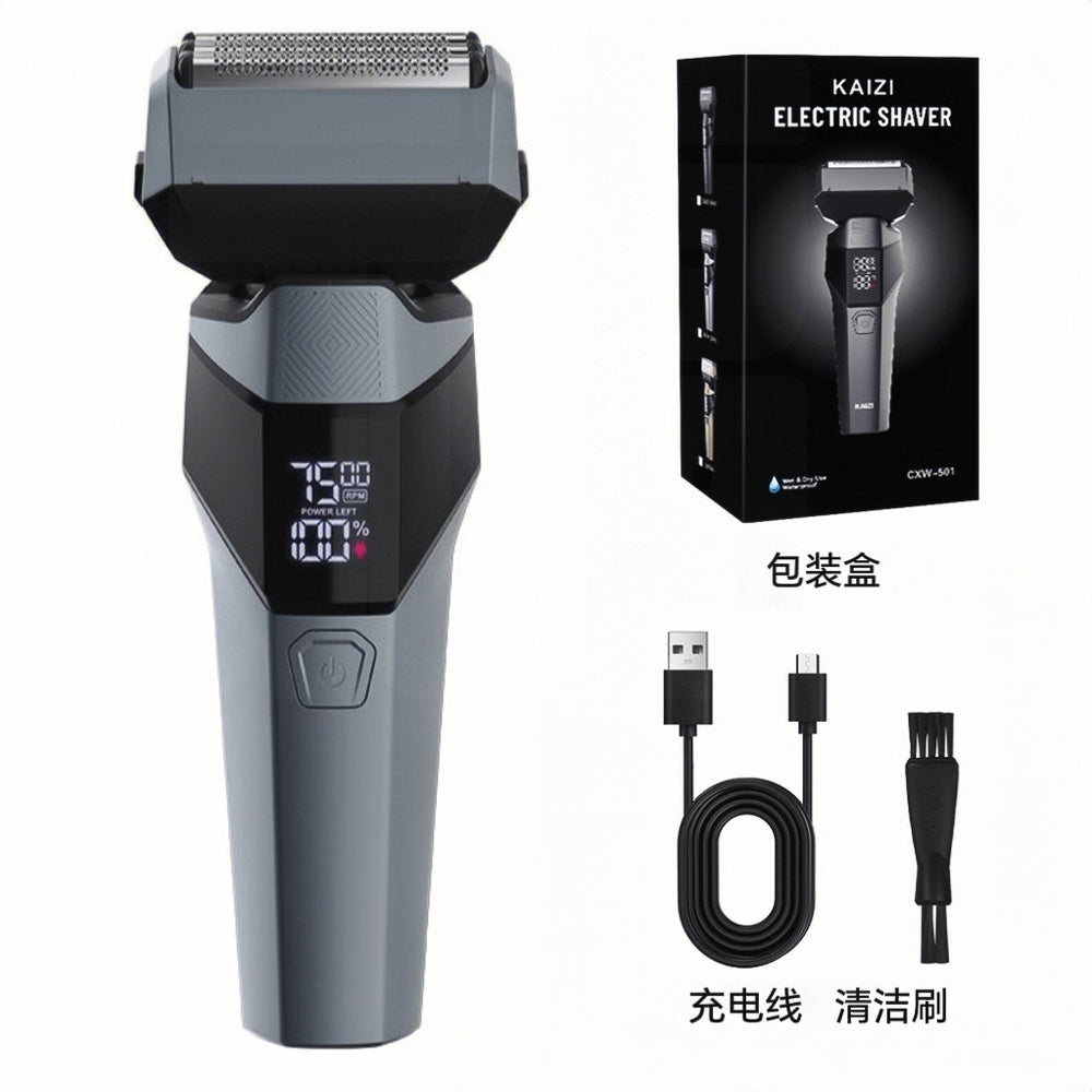 Two-speed electric beard trimmer, fully washable shaver, reciprocating five-blade head, high-power razor for a super clean shave