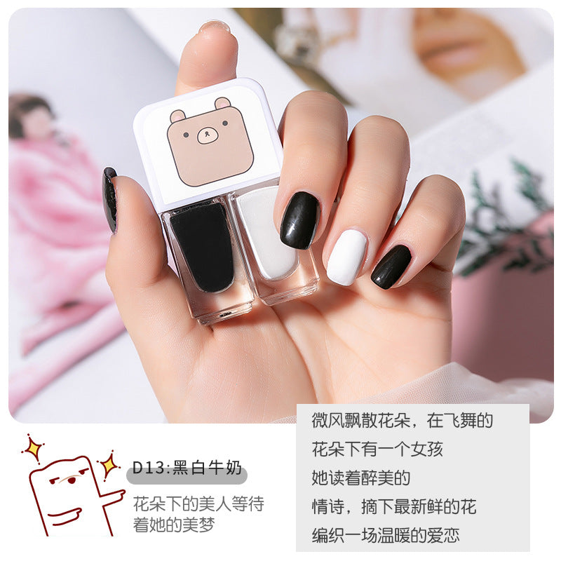 New arrival no-bake gemini water-based peelable transparent nail polish nail polish suitnail polish