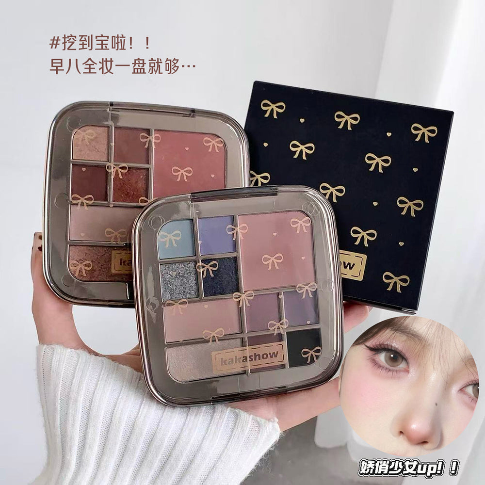 Kakashow all-in-one makeup palette: your one-stop shop for flawless looks - includes highlighter, eyeshadow, contour, and blush