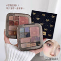 Kakashow all-in-one makeup palette: your one-stop shop for flawless looks - includes highlighter, eyeshadow, contour, and blush