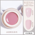 38# nude pink