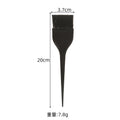Double-sided hair dye comb professional hair salon hairdressing shop baking oil hairdressing tools double-sided brush for home hair dye brush wholesale