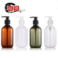 Pet amber refillable bottles - round pump bottles for shampoo, hand soap, lotion, and shower gel
