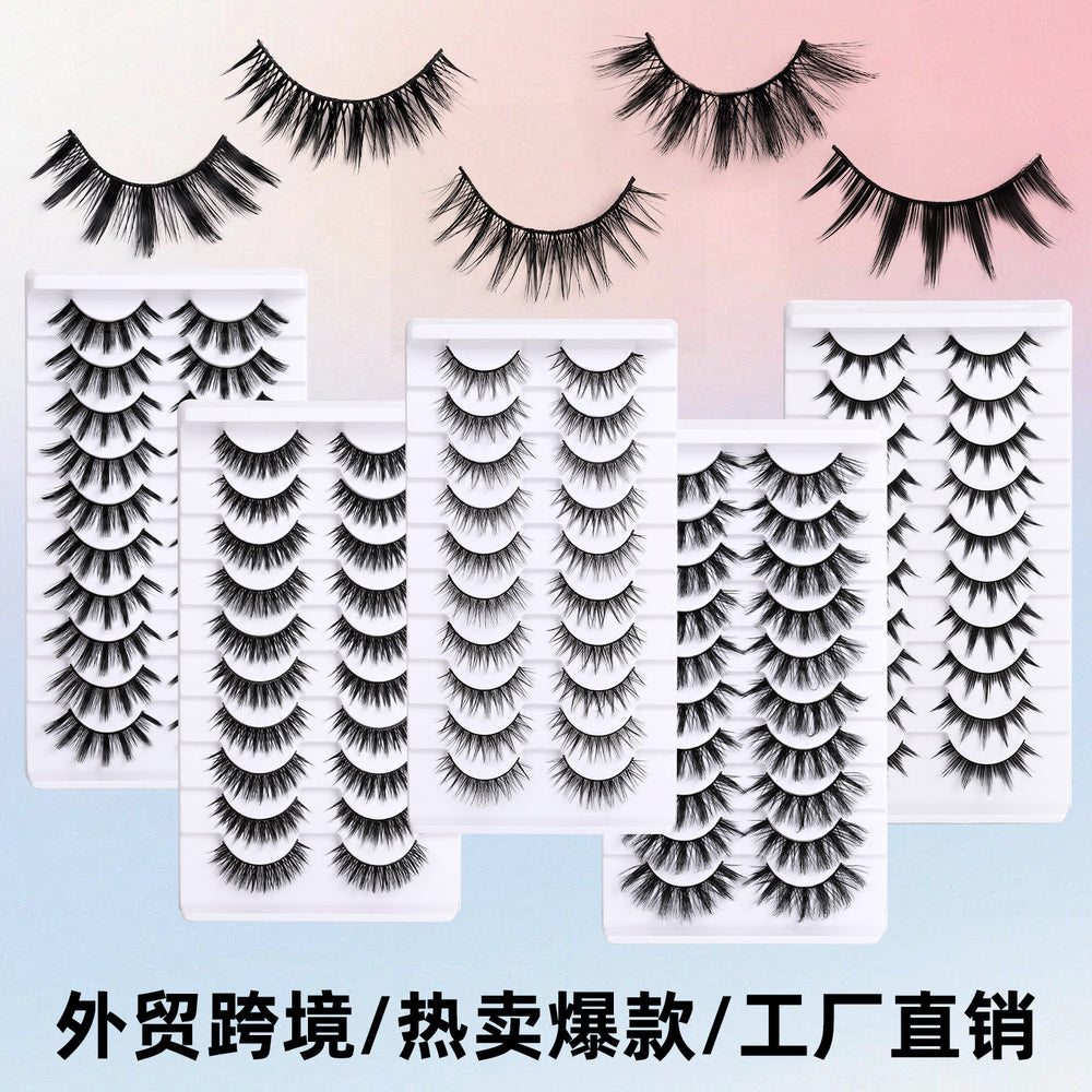 Pingdu 10 pairs of hard stem fake eyelashes, a whole strip of rabbit grandma's whole cluster of eyelashes, glue style, special for makeup artists