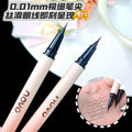 Novo smooth & fine eyeliner - waterproof, sweat-proof, smudge-proof - perfect for beginners, includes lower lash eyeliner