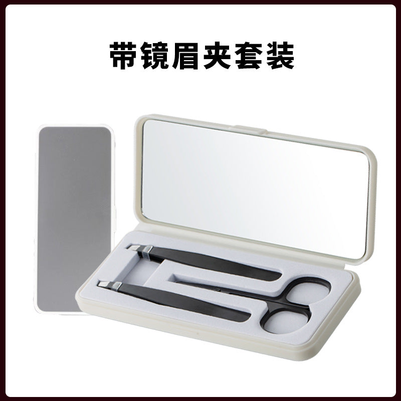 Exquisite and convenient mirror eyebrow trimming suit eyebrow clip eyebrow scissors nose hair scissors various styles cross-border suitin stock