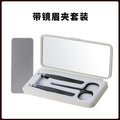 Exquisite and convenient mirror eyebrow trimming suit eyebrow clip eyebrow scissors nose hair scissors various styles cross-border suitin stock