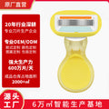 Private women's shaving knife special anti-scratch armpit hair removal knife portable women's shaving knife shaving beauty tool