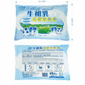 export qianbaide milk colostrum mask powder - export skincare soft mask powder - moisturizing and nourishing - wholesale 1000g