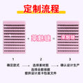 European and american segmented false eyelashes suit10 rows diy cluster grafted eyelashes large capacity mixed eyelashes