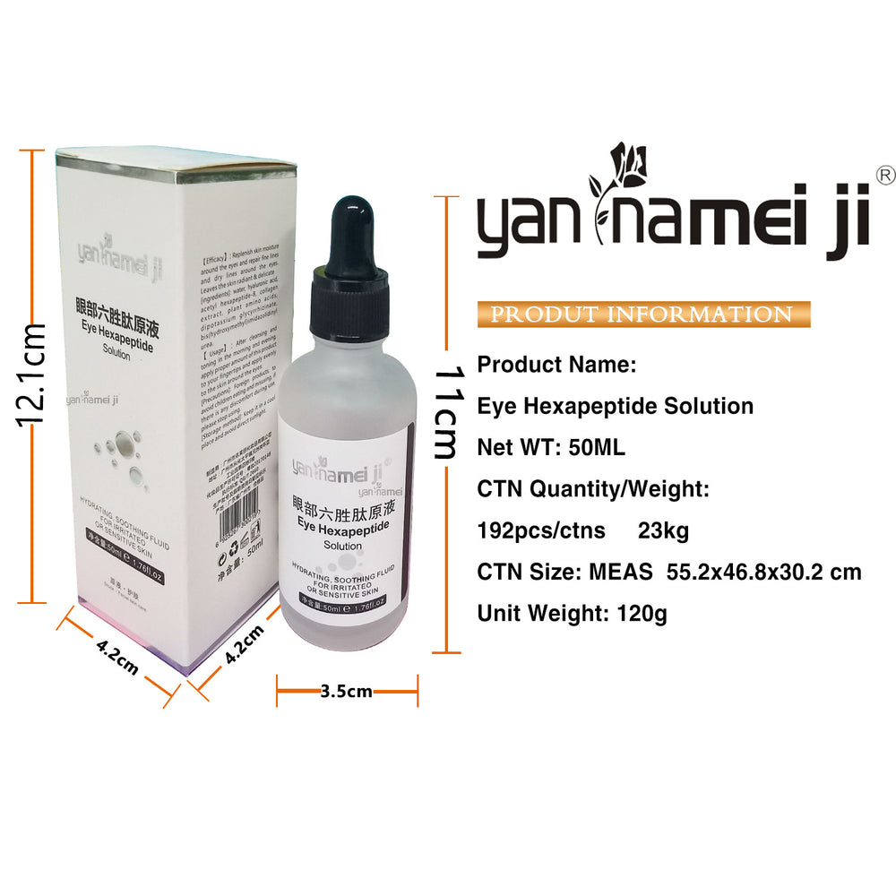 exclusive eye six-peptide essence to reduce fine lines, tighten skin, moisturize and replenish moisture, export wholesale