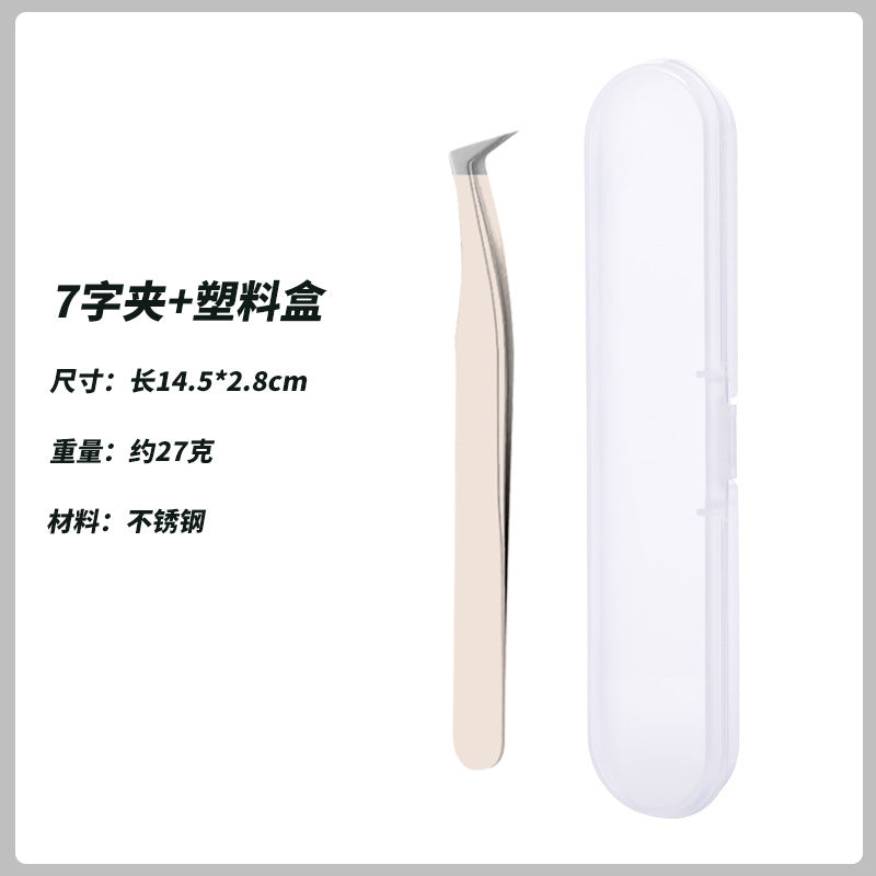 Eyelash extension tweezers set - professional lash artist tools: dolphin, golden feather, and flower tweezers - wholesale