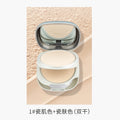 Makeup lei qi heng yan soft double layer powder set long-lasting oil control waterproof dry and wet dual-use non-removing makeup honey powder cake