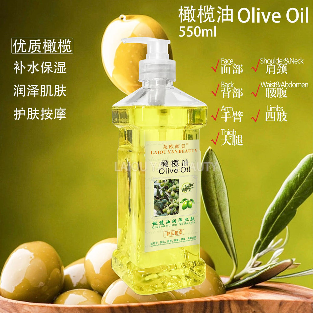 Beauty salon lavender essential oil 550ml facial & body massage oil - meridian massage, full body massage, shiatsu, and gua sha